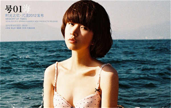 永定胎儿性别鉴定价格(抽血鉴定胎儿性别有什么要求)